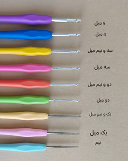 پک جور قلاب دسته ژله ای ۹ سایز